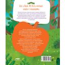 Ася и Вася. У страха глаза велики! — фото, картинка — 5