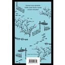 Семья — фото, картинка — 1