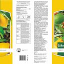 Грунт для лимона 