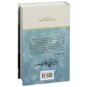 Дети подземелья — фото, картинка — 1