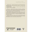 Современное искусство. Модернизм — фото, картинка — 1