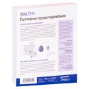 Head First. Паттерны проектирования — фото, картинка — 27