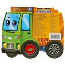 Мусоровоз — фото, картинка — 4