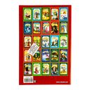 Мцыри — фото, картинка — 2