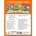 Подводный мир — фото, картинка — 2