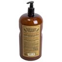 Жидкое хозяйственное мыло 