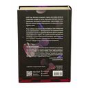 Белые пешки — фото, картинка — 23