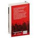 Воспоминания без цензуры — фото, картинка — 15