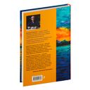 Наполни жизнь любовью — фото, картинка — 20