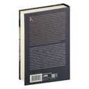 Истоки Второй мировой войны — фото, картинка — 1