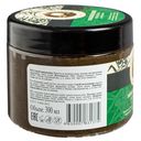 Скраб для тела 