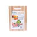 Доска разделочная бамбуковая (300х200 мм) — фото, картинка — 1