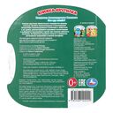 Кто где живёт — фото, картинка — 6