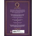 Исао Такахата. Отец легендарной студии Ghibli — фото, картинка — 16