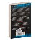 Охотники на фазанов — фото, картинка — 26