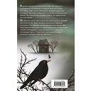 Безлюди. Сломанная комната — фото, картинка — 1