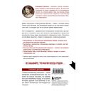 По следам Мастера и Маргариты. Маршруты от гида музея 