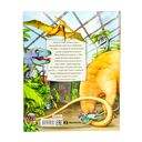 Динозавры у бабушки в саду — фото, картинка — 12