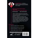 Личный бренд с нуля — фото, картинка — 16