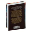 Река Хронос — фото, картинка — 21