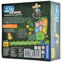 Exit Квест для детей. Приключение в джунглях — фото, картинка — 6