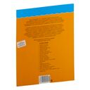 Веселые часы. Различаем день и ночь. Для детей 2-3 лет — фото, картинка — 5