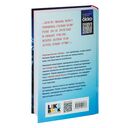 Загадай любовь — фото, картинка — 47
