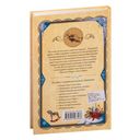 Убийство в разгар зимы — фото, картинка — 17