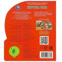 Курочка ряба — фото, картинка — 4