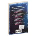 По их следам — фото, картинка — 7