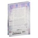 Моя прекрасная Хва Джи. Том 1 — фото, картинка — 16