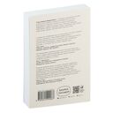 Проблема не в этом — фото, картинка — 25