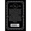 Второй удар гонга — фото, картинка — 15