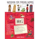 Тетрадь для записи иностранных слов. Цвет настроения-красный — фото, картинка — 2