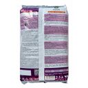 Грунт питательный 