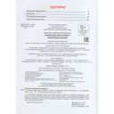 Какая еда нам нужна? Полезные сказки — фото, картинка — 3