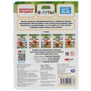 В путь! МиМиМишки — фото, картинка — 4