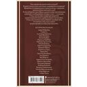 Удивительные истории о соседях — фото, картинка — 1