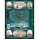 Российский военно-морской флот — фото, картинка — 1