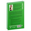 Маркетинговые исследования. Зачем нужны, как проводить и что для этого нужно — фото, картинка — 19