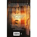 Мой тайный друг — фото, картинка — 1