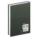 Сердце на ладони — фото, картинка — 1