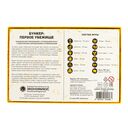 Бункер. Первое убежище (18+) — фото, картинка — 7