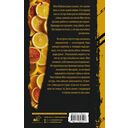 Кислый привкус смерти — фото, картинка — 6