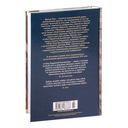 Собор Парижской Богоматери — фото, картинка — 35