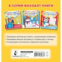 Новогодний маскарад — фото, картинка — 9