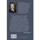 Как приручить тревогу и вернуть контроль над жизнью. Метод, который работает — фото, картинка — 1