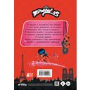 Леди Баг и Супер-Кот. Чудесный дневник с анкетами и наклейками — фото, картинка — 1