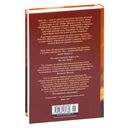 Женщина в песках. Лучшее — фото, картинка — 27