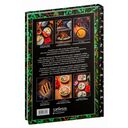 Кулинарная книга Ghibli — фото, картинка — 16